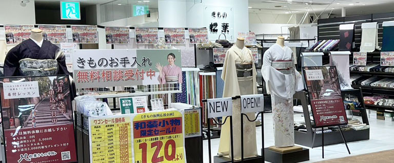 枚方教室 画像