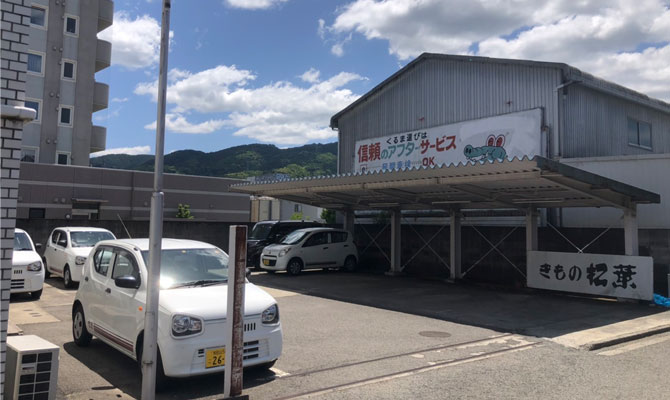 橋本教室　松葉きもの学院 画像3