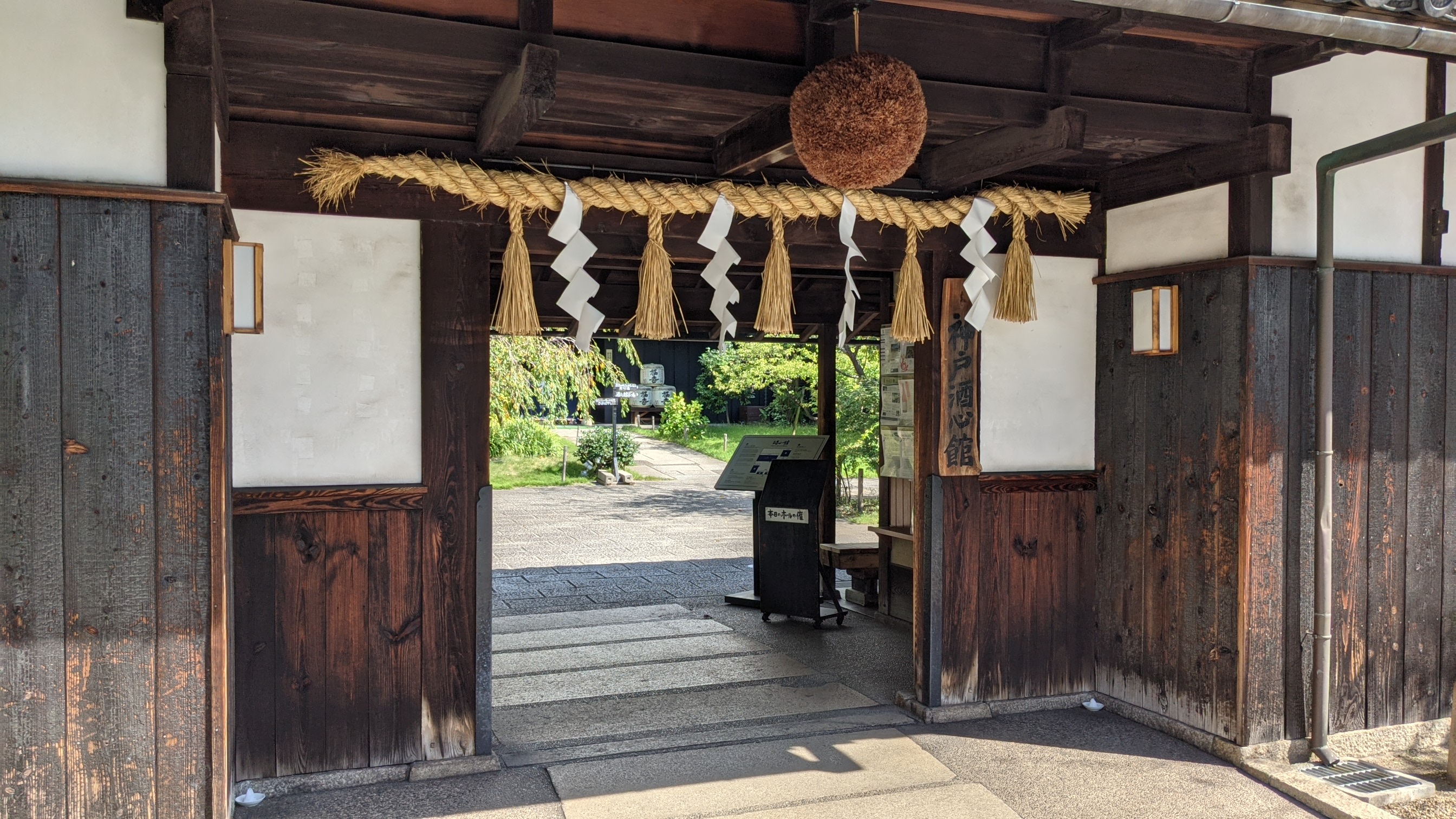 お出かけイベントもやってます🎵　神戸六甲のお手軽着付け教室です✨
